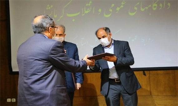 تودیع و معارفه رئیس کل دادگاه عمومی و انقلاب کرمانشاه برگزار شد