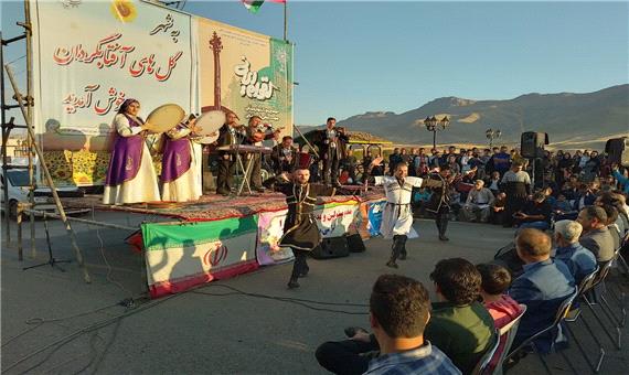 دومین جشنواره سراسری موسیقی خیابانی در کامیاران به کار خود پایان داد