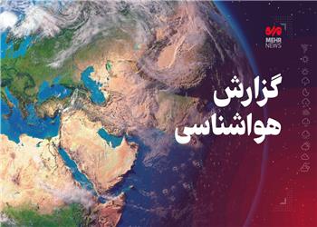 زورآوند: افزایش تدریجی دمای هوا در کرمانشاه