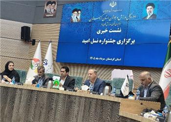 خاکی: کردستان باید سهم بیشتری از جشنواره نسل امید داشته باشد