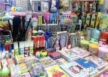 بازار نوشتافزار و پوشاک مدارس کردستان زیر ذرهبین بازرسان صمت