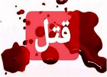 قتل زن 26 ساله در سنندج با اجیر کردن قاتل؛همسر مقتول دستگیر شد