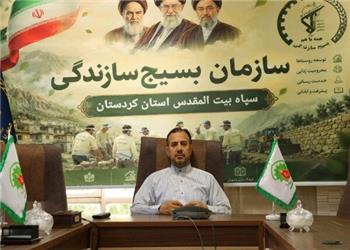 سرهنگ عینی: 4900 کردستانی از خدمات 204 گروه جهادی بهرهمند شدند