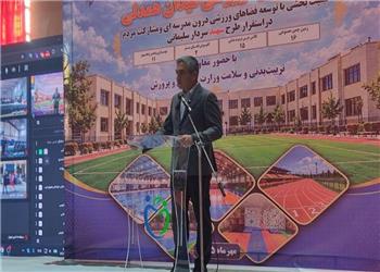 فتحی: توسعه ورزش دانشآموزی کردستان با همافزایی مدیریتی شتاب گرفت