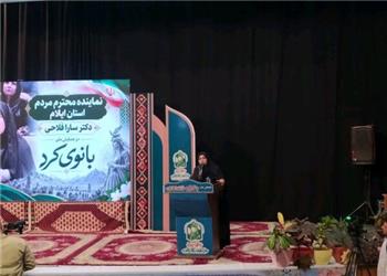 فلاحی: زنان کرد پاسداران هویت تاریخی و فرهنگی ایران هستند